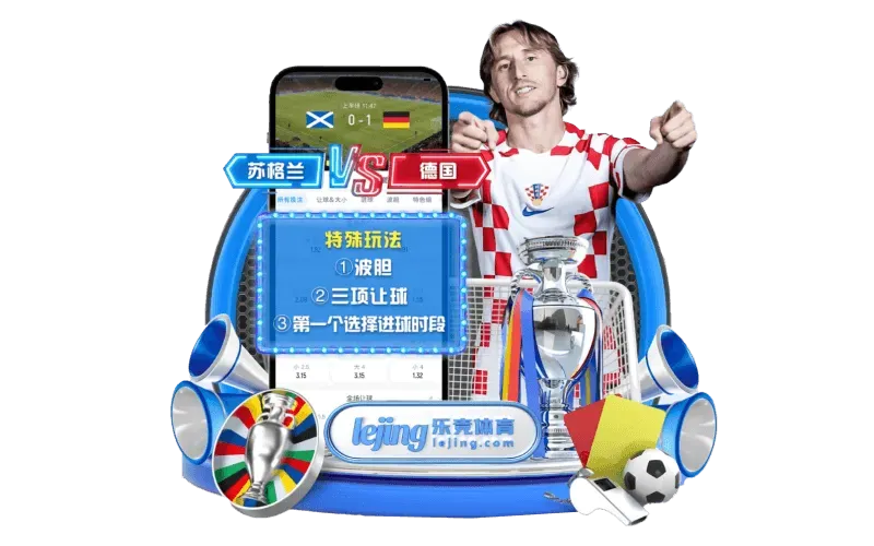fb体育主题图像